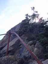 Hunters Cliff Shore Path (Acadia)